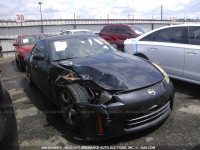 2006 Nissan 350Z JN1AZ34D56M300971