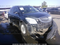 2011 Buick Enclave 5GAKRBEDXBJ260572