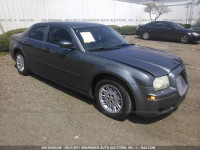 2005 Chrysler 300 2C3JA43R95H666199