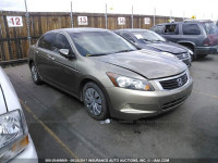 2009 Honda Accord 1HGCP26389A019376