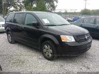 2010 Dodge Grand Caravan 2D4RN4DE8AR326516