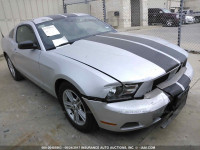 2012 Ford Mustang 1ZVBP8AM7C5285563