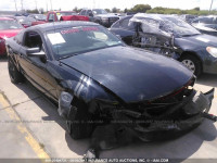 2008 Ford Mustang 1ZVHT82H885184871