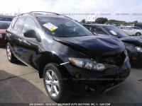 2010 Nissan Murano JN8AZ1MU6AW005669