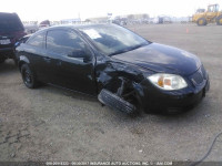 2009 Pontiac G5 1G2AS18H197165899