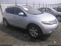 2009 Nissan Murano S/SL JN8AZ18U09W016074