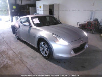 2012 Nissan 370Z TOURING/NISMO JN1AZ4EH9CM565248