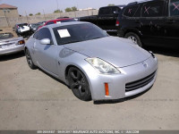 2008 Nissan 350Z COUPE JN1BZ34D98M706369