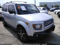 2007 HONDA ELEMENT EX 5J6YH287X7L003757