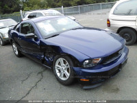 2012 Ford Mustang 1ZVBP8AM8C5263443