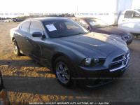 2011 Dodge Charger 2B3CL3CG5BH586497