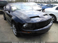 2007 Ford Mustang 1ZVHT85H375333889