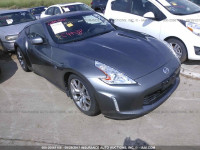 2013 Nissan 370Z TOURING/NISMO JN1AZ4EH2DM383036