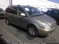 2008 KIA Sedona KNDMB233086231230