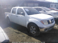 2006 Nissan Frontier 1N6AD07U56C421850