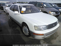 1995 Lexus LS 400 JT8UF22E2S0019140