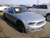 2012 FORD MUSTANG 1ZVBP8AM0C5282424