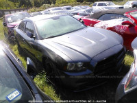 2014 Dodge Charger 2C3CDXCT7EH328572