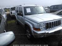 2007 Jeep Commander LIMITED 1J8HH58227C530776