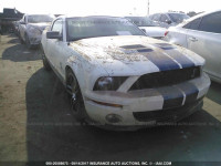 2007 Ford Mustang 1ZVHT88S975326842