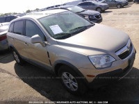 2008 Saturn VUE 3GSCL33P58S519777