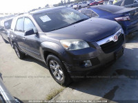 2008 Saturn Outlook 5GZER13708J251969