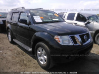 2012 Nissan Pathfinder 5N1AR1NN9CC636970