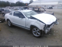 2007 Ford Mustang 1ZVFT80NX75284193