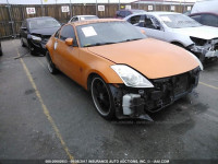 2007 Nissan 350Z JN1BZ34D67M502109