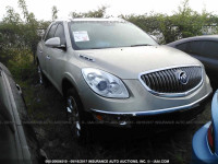 2012 Buick Enclave 5GAKVDED0CJ193733