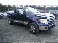 2011 Ford F150 1FTFX1EF0BKE12693