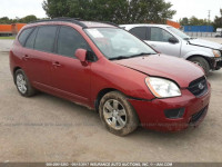 2008 KIA Rondo LX/EX KNAFG525987184172