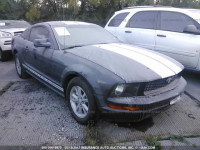 2007 Ford Mustang 1ZVFT80NX75338107
