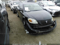 2008 Pontiac G5 1G2AL18FX87140803