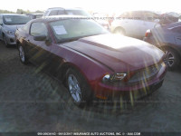2011 Ford Mustang 1ZVBP8AM4B5128829