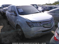 2008 Acura MDX 2HNYD28258H545346