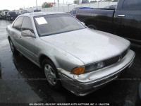 1995 Mitsubishi Diamante LS JA3AP57J7SY007834