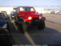 2006 Jeep Wrangler / Tj UNLIMITED RUBICON 1J4FA64S46P752610