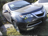 2011 Acura MDX 2HNYD2H20BH544712
