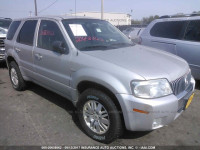 2007 Mercury Mariner 4M2CU97187KJ21484