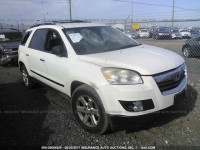 2008 Saturn Outlook 5GZER13738J136783