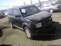 2006 Honda Element EX 5J6YH28716L023538