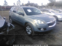 2008 Saturn Outlook XE 5GZER13738J253893
