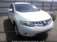 2010 Nissan Murano S/SL/LE JN8AZ1MU3AW002809