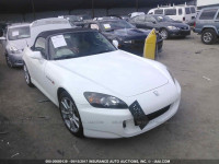 2004 Honda S2000 JHMAP214X4S001193