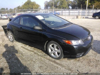 2008 Honda Civic 2HGFG12938H566184