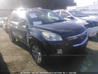 2007 Saturn Outlook XE 5GZER13707J102444