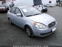2011 Hyundai Accent GLS KMHCN4AC4BU611963