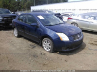 2007 Nissan Sentra 3N1AB61E27L652159