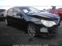 2007 Chrysler Sebring 1C3LC56R27N568887